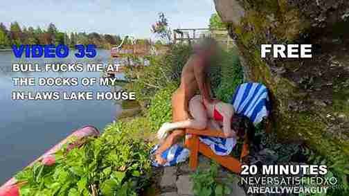 Neversatisfiedxo aka reallysweettea – outdoor bbc pov sex